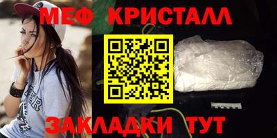 марки nbome Владикавказ