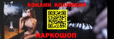 гашик Боровичи
