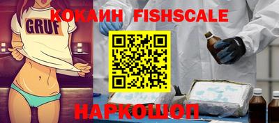 стаф Братск