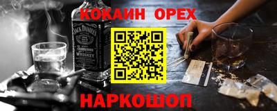 гашик Боровичи