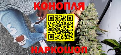 марки nbome Владикавказ
