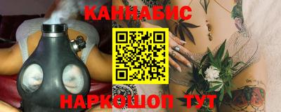 ALPHA-PVP Брянск