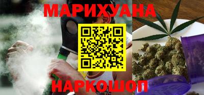 стаф Братск