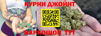 ALPHA-PVP Брянск