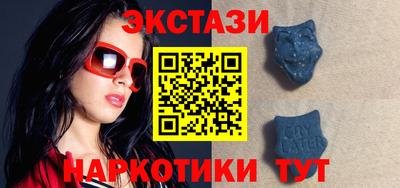 гашик Боровичи