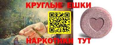 стаф Братск