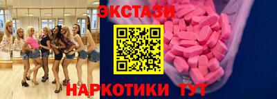 сатива Владивосток