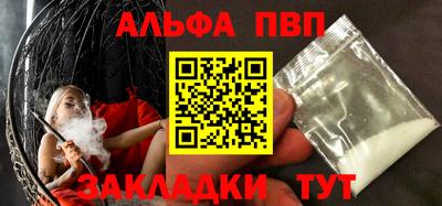 гашик Боровичи
