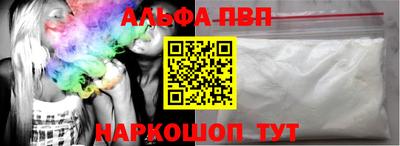 гашик Боровичи