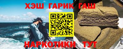 кокаин перу Владимир