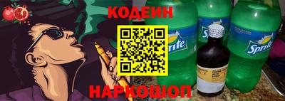 ALPHA-PVP Брянск