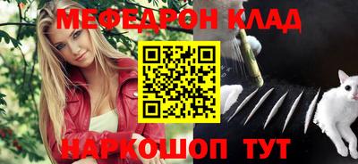 ALPHA-PVP Брянск